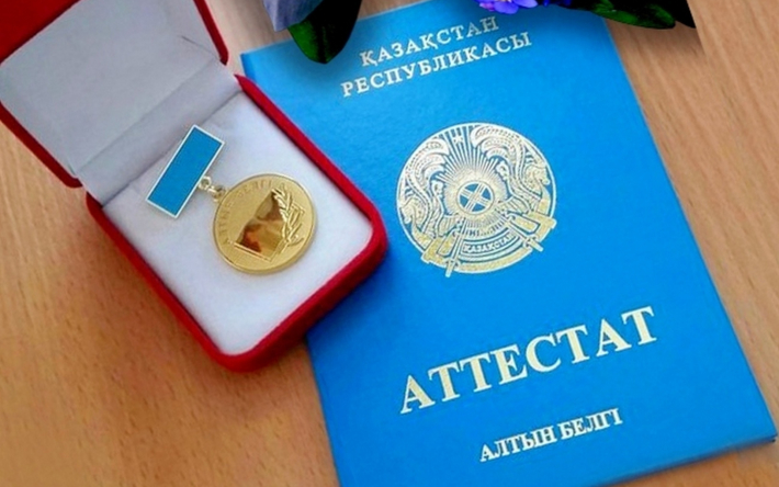 Купить диплом фельдшера по низкой