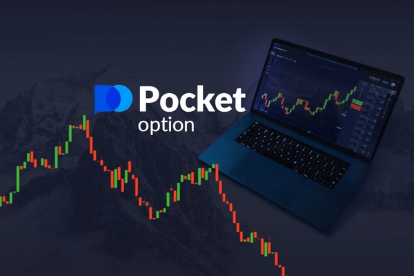 Understanding the Features and Benefits of Broker Pocket Option